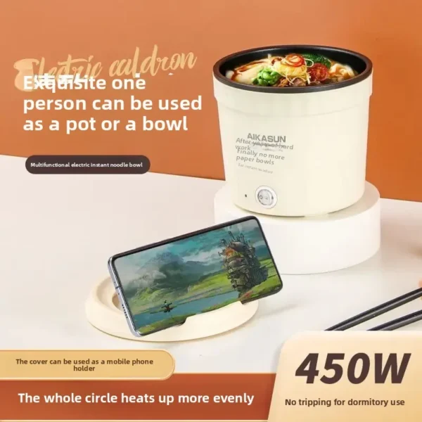 Multifunctional Instant Noodles Pot Stir-Fry Cooker Electric Hot Plate Lazy Person Dormitory Electric Heating Pot Kitchen Mini R - Image 2