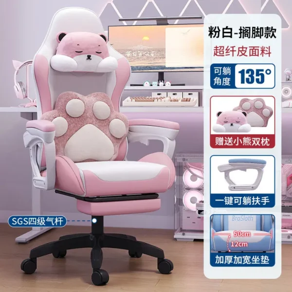 Charming Ergonomic Chair for Students, Comfortable Long Sitting, Adjustable Home Office Gaming Seat - Image 19