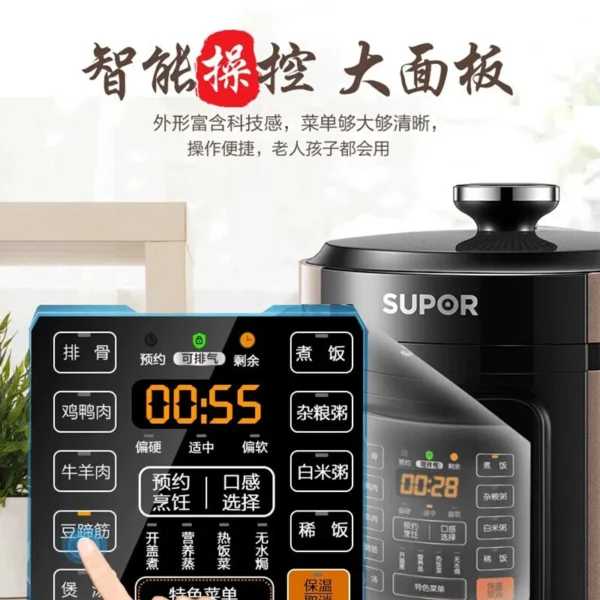 Supor electric pressure cooker high pressure cooker household double tank 6L large capacity multi-function 4-8 people - Image 2