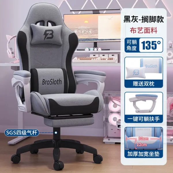 Charming Ergonomic Chair for Students, Comfortable Long Sitting, Adjustable Home Office Gaming Seat - Image 9