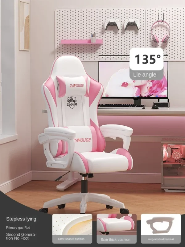 Gaming Chair Reclining Office Chair Home Computer Chair Swivel Office Furniture Accessories Home Desk Chair News - Image 21