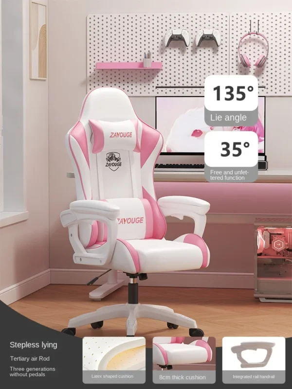Gaming Chair Reclining Office Chair Home Computer Chair Swivel Office Furniture Accessories Home Desk Chair News - Image 13