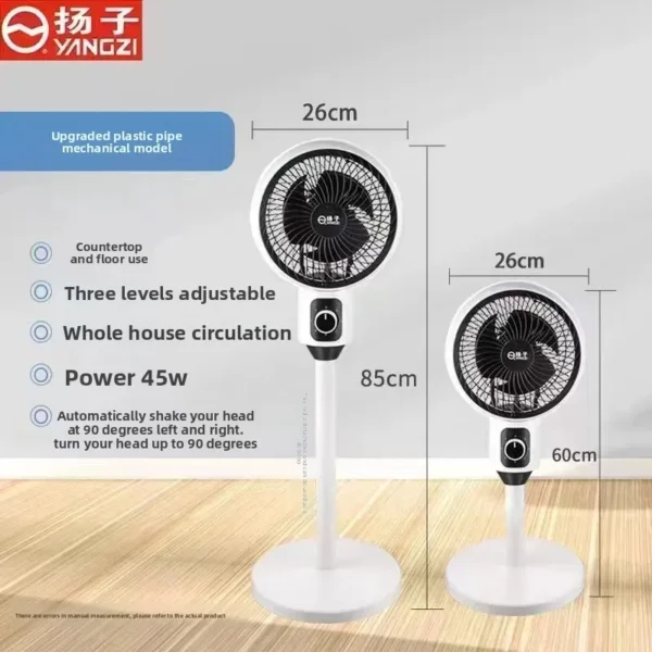 New Model Quiet Standing Floor Fan with Remote Control Air Circulation Fan for Home Use And Dormitory Use - Image 3
