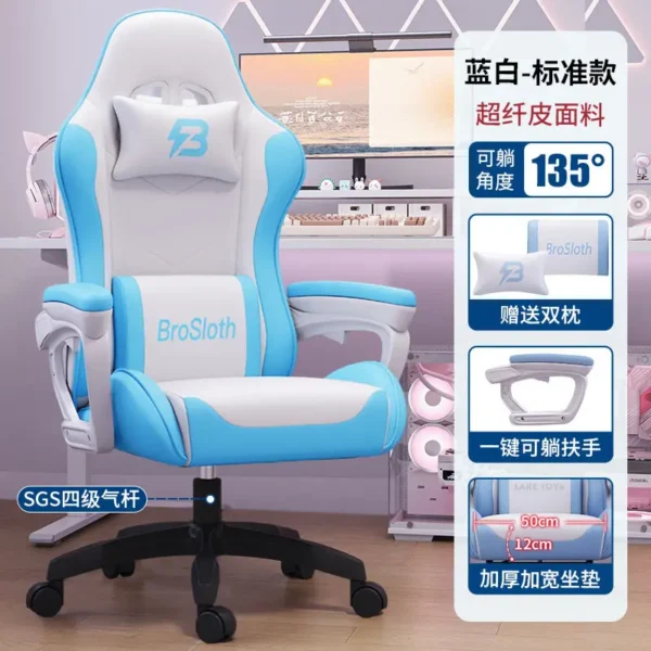 Charming Ergonomic Chair for Students, Comfortable Long Sitting, Adjustable Home Office Gaming Seat - Image 27