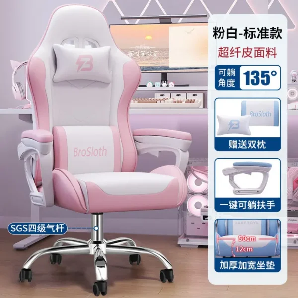 Charming Ergonomic Chair for Students, Comfortable Long Sitting, Adjustable Home Office Gaming Seat - Image 34
