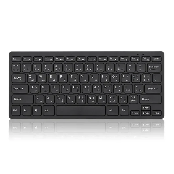 Arabic Language Keyboard Mouse Combo Wireless Arabic Script Learning Keyboard Mouse For Pc Laptop Desktop Speakers - Image 3