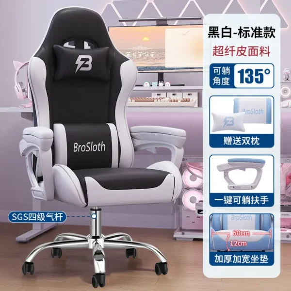 Charming Ergonomic Chair for Students, Comfortable Long Sitting, Adjustable Home Office Gaming Seat - Image 26