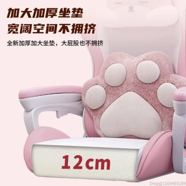 Charming Ergonomic Chair for Students, Comfortable Long Sitting, Adjustable Home Office Gaming Seat - Image 5
