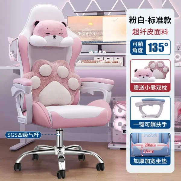 Charming Ergonomic Chair for Students, Comfortable Long Sitting, Adjustable Home Office Gaming Seat - Image 36