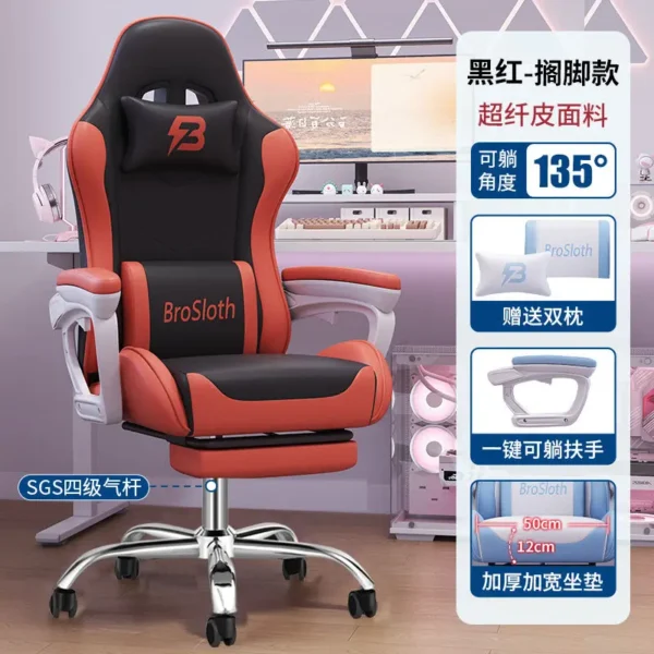 Charming Ergonomic Chair for Students, Comfortable Long Sitting, Adjustable Home Office Gaming Seat - Image 14