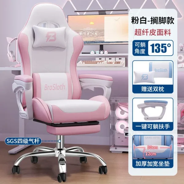 Charming Ergonomic Chair for Students, Comfortable Long Sitting, Adjustable Home Office Gaming Seat - Image 18