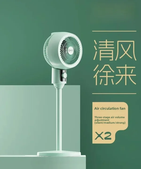 New Model Quiet Standing Floor Fan with Remote Control Air Circulation Fan for Home Use And Dormitory Use - Image 12