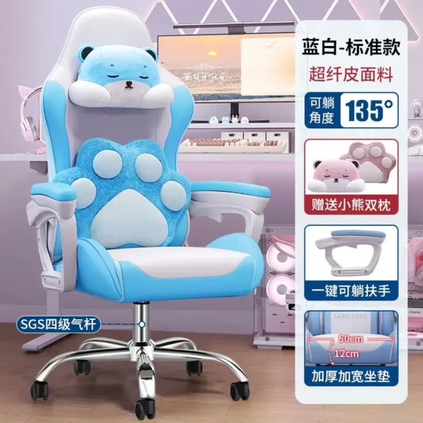 Charming Ergonomic Chair for Students, Comfortable Long Sitting, Adjustable Home Office Gaming Seat - Image 37