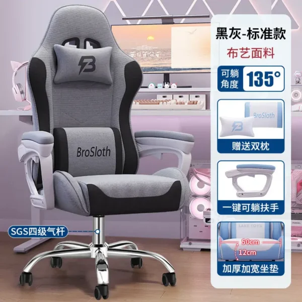 Charming Ergonomic Chair for Students, Comfortable Long Sitting, Adjustable Home Office Gaming Seat - Image 30