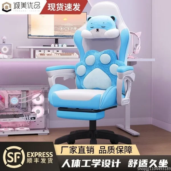 Charming Ergonomic Chair for Students, Comfortable Long Sitting, Adjustable Home Office Gaming Seat - Image 2