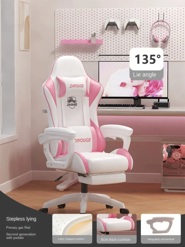 Gaming Chair Reclining Office Chair Home Computer Chair Swivel Office Furniture Accessories Home Desk Chair News - Image 17