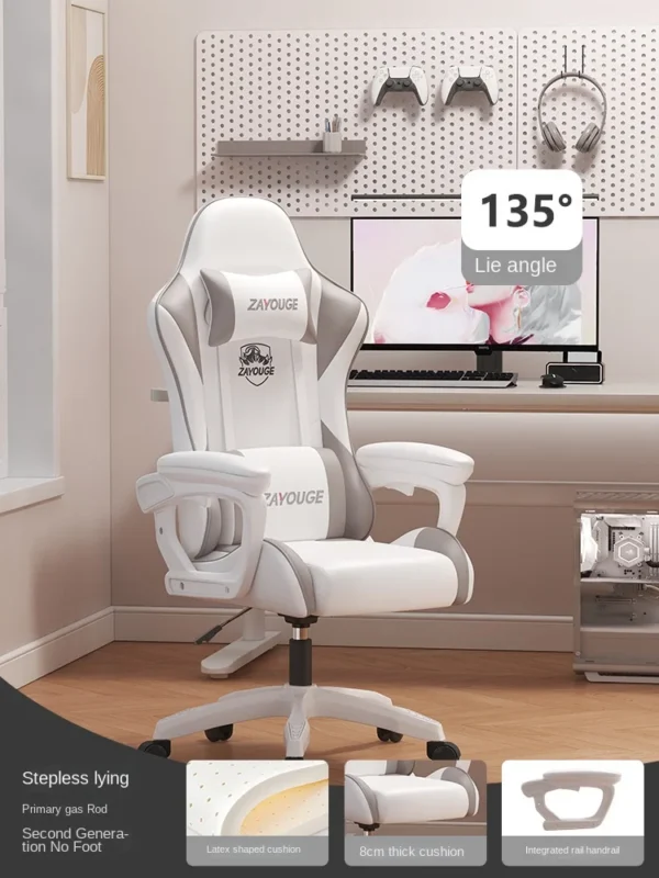 Gaming Chair Reclining Office Chair Home Computer Chair Swivel Office Furniture Accessories Home Desk Chair News - Image 22