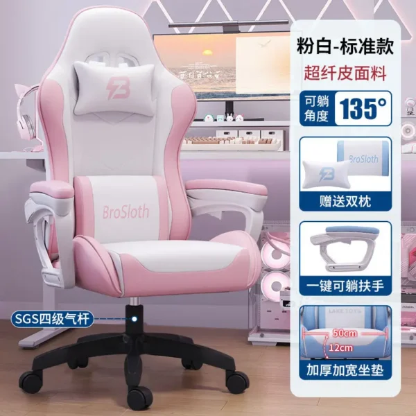 Charming Ergonomic Chair for Students, Comfortable Long Sitting, Adjustable Home Office Gaming Seat - Image 33