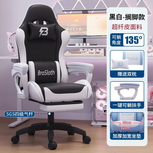Charming Ergonomic Chair for Students, Comfortable Long Sitting, Adjustable Home Office Gaming Seat - Image 7