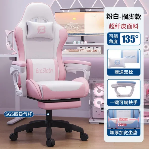 Charming Ergonomic Chair for Students, Comfortable Long Sitting, Adjustable Home Office Gaming Seat - Image 17