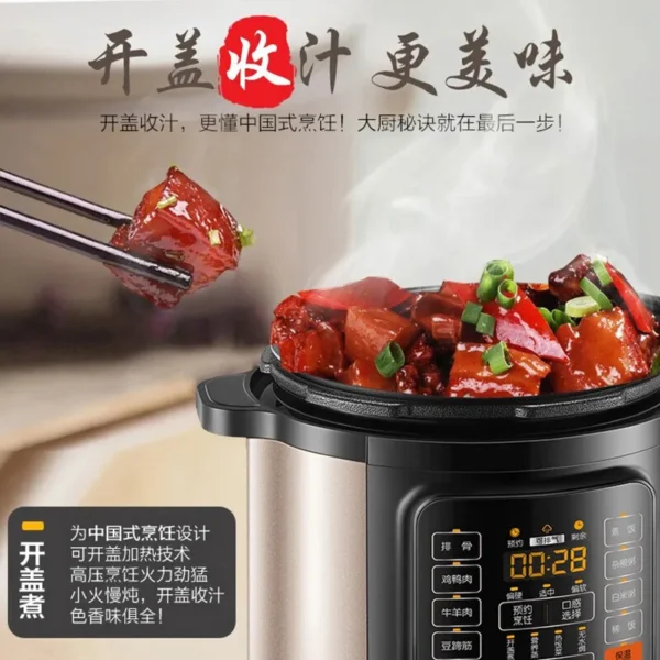 Supor electric pressure cooker high pressure cooker household double tank 6L large capacity multi-function 4-8 people - Image 3