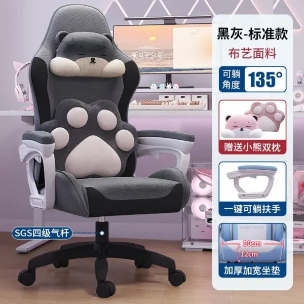 Charming Ergonomic Chair for Students, Comfortable Long Sitting, Adjustable Home Office Gaming Seat - Image 31
