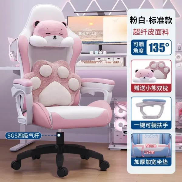Charming Ergonomic Chair for Students, Comfortable Long Sitting, Adjustable Home Office Gaming Seat - Image 35