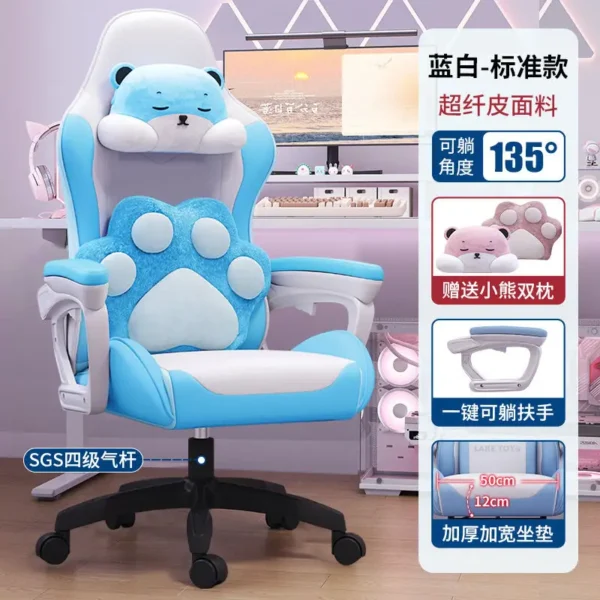 Charming Ergonomic Chair for Students, Comfortable Long Sitting, Adjustable Home Office Gaming Seat - Image 22