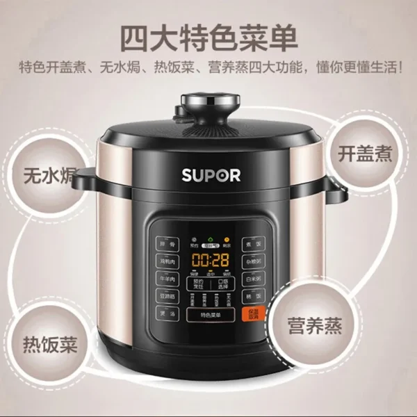 Supor electric pressure cooker high pressure cooker household double tank 6L large capacity multi-function 4-8 people - Image 4