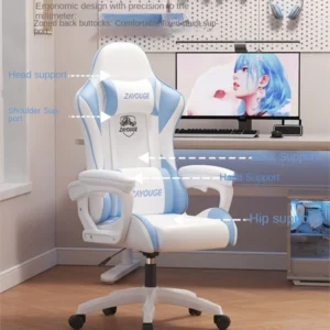 Gaming Chair Reclining Office Chair Home Computer Chair Swivel Office Furniture Accessories Home Desk Chair News