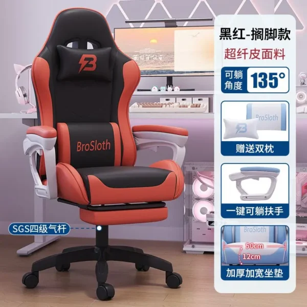 Charming Ergonomic Chair for Students, Comfortable Long Sitting, Adjustable Home Office Gaming Seat - Image 13