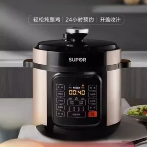 Supor electric pressure cooker high pressure cooker household double tank 6L large capacity multi-function 4-8 people