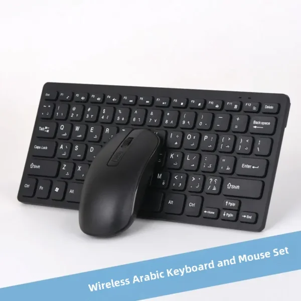 Arabic Language Keyboard Mouse Combo Wireless Arabic Script Learning Keyboard Mouse For Pc Laptop Desktop Speakers - Image 4