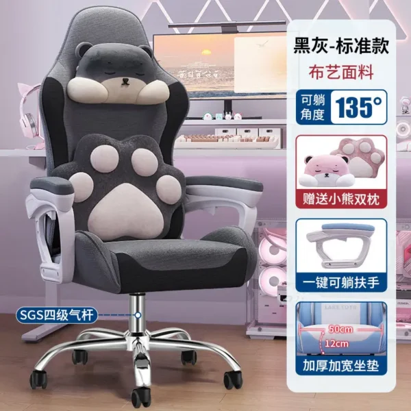 Charming Ergonomic Chair for Students, Comfortable Long Sitting, Adjustable Home Office Gaming Seat - Image 32
