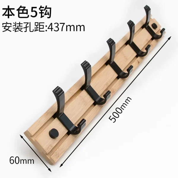 Nordic Fashion Style Bedroom Furniture Coat Rack Clothes Hanger Hooks Living Room Closet Bamboo Hat Racks Coat Hanger Wall Hook - Image 7