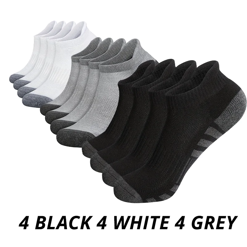 6/12 Pairs Men's Outdoor Gym Socks High Quality Comfortable Soft Ground-Gripping Football Large Size New Style 11 6/12 Pairs Men's Outdoor Gym Socks High Quality Comfortable Soft Ground-Gripping Football Large Size New Style - Image 11