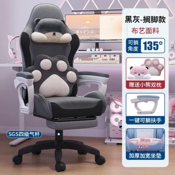 Charming Ergonomic Chair for Students, Comfortable Long Sitting, Adjustable Home Office Gaming Seat - Image 15
